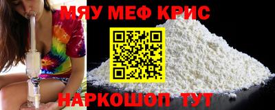 экстази Кинель