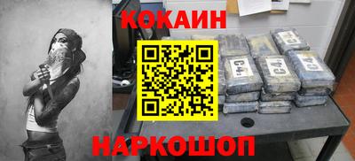 экстази Кинель