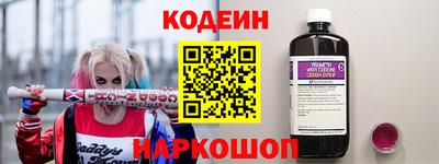 мефедрон VHQ Кимры