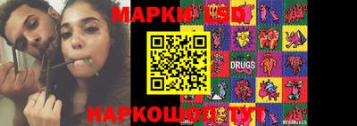 мефедрон VHQ Кимры