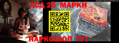 мефедрон VHQ Кимры