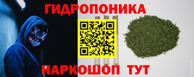 МДМА Кингисепп