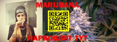 МДМА Кингисепп