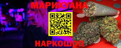 мефедрон VHQ Кимры