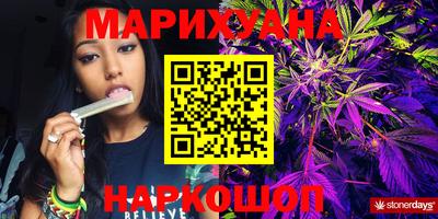 экстази Кинель