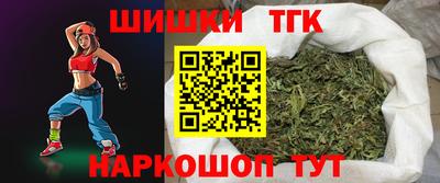 экстази Кинель