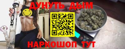 экстази Кинель