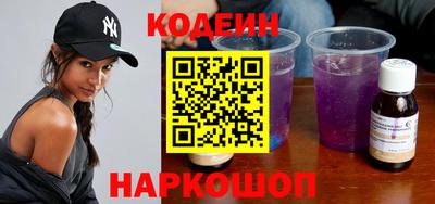 МДМА Кингисепп