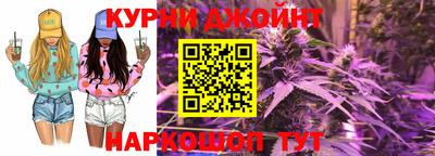 мефедрон VHQ Кимры