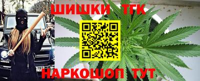 экстази Кинель