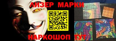 мефедрон VHQ Кимры
