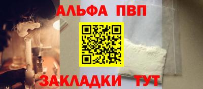 экстази Кинель