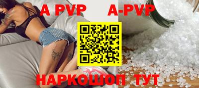 МДМА Кингисепп