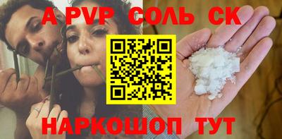 мефедрон VHQ Кимры