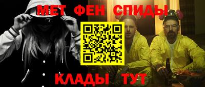 экстази Кинель