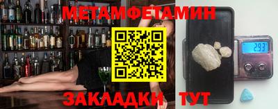 экстази Кинель