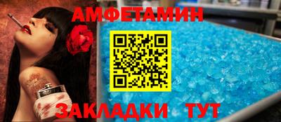 мефедрон VHQ Кимры