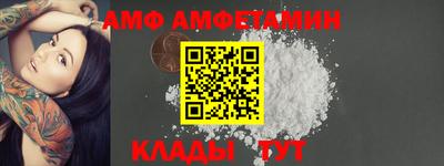 экстази Кинель