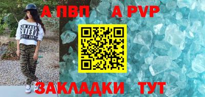 МДМА Кингисепп