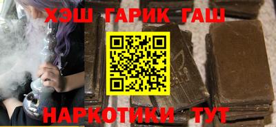 экстази Кинель