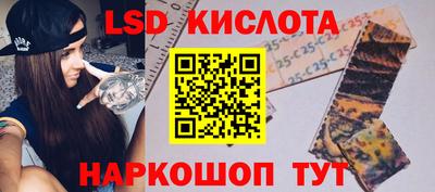 мефедрон VHQ Кимры