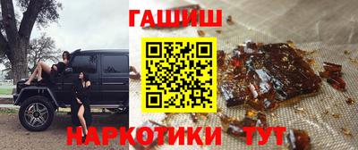 МДМА Кингисепп
