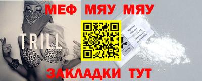МДМА Кингисепп
